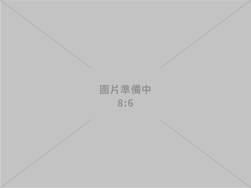 參訪瑞麗刀剪公司 卓揆盼以5,447億特別預算支持產業 降低臺美關稅談判衝擊